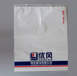 挑选滨州塑料包装袋需要注意什么