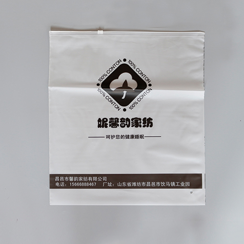 友诚滨州塑料袋厂家告诉您日常生活中离不开的塑料袋有哪些危害