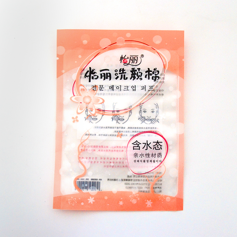 详细介绍滨州塑料包装袋的应用范围